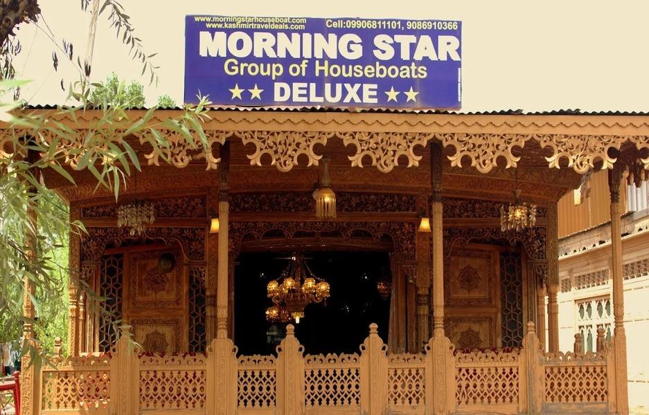 morning star houseboat 